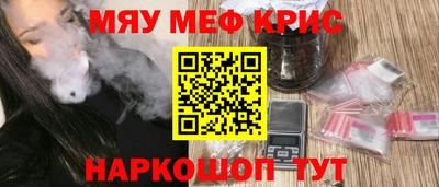 индика Ипатово