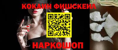индика Ипатово
