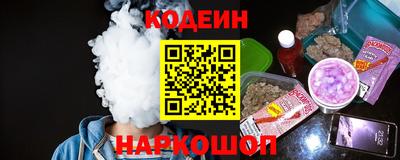 индика Ипатово