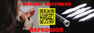 индика Ипатово