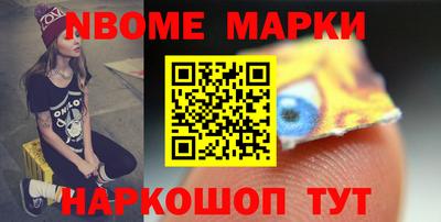 индика Ипатово