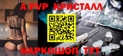 индика Ипатово