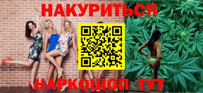 стаф Ирбит