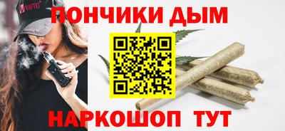 стаф Ирбит