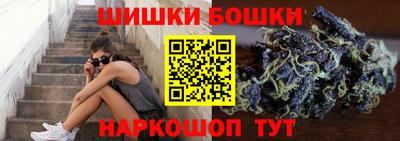 ALPHA-PVP Изобильный