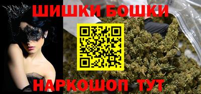 ALPHA-PVP Изобильный