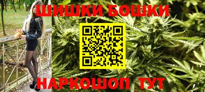 стаф Ирбит