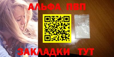индика Ипатово