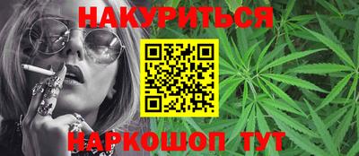 индика Ипатово