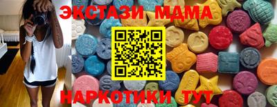 индика Ипатово