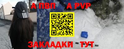 индика Ипатово