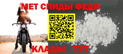 ALPHA-PVP Изобильный