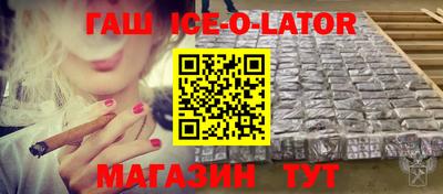 ALPHA-PVP Изобильный