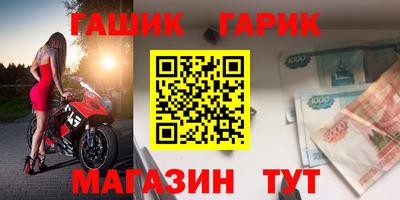 ALPHA-PVP Изобильный