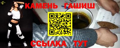 ALPHA-PVP Изобильный