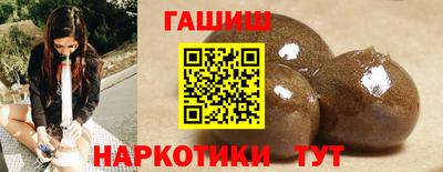 стаф Ирбит
