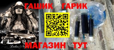 ALPHA-PVP Изобильный