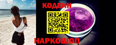 стаф Ирбит