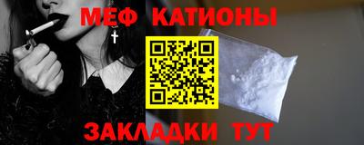 индика Ипатово
