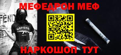 ALPHA-PVP Изобильный