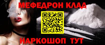 ALPHA-PVP Изобильный