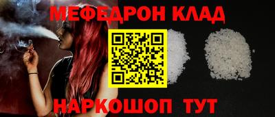 ALPHA-PVP Изобильный