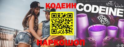 стаф Ирбит